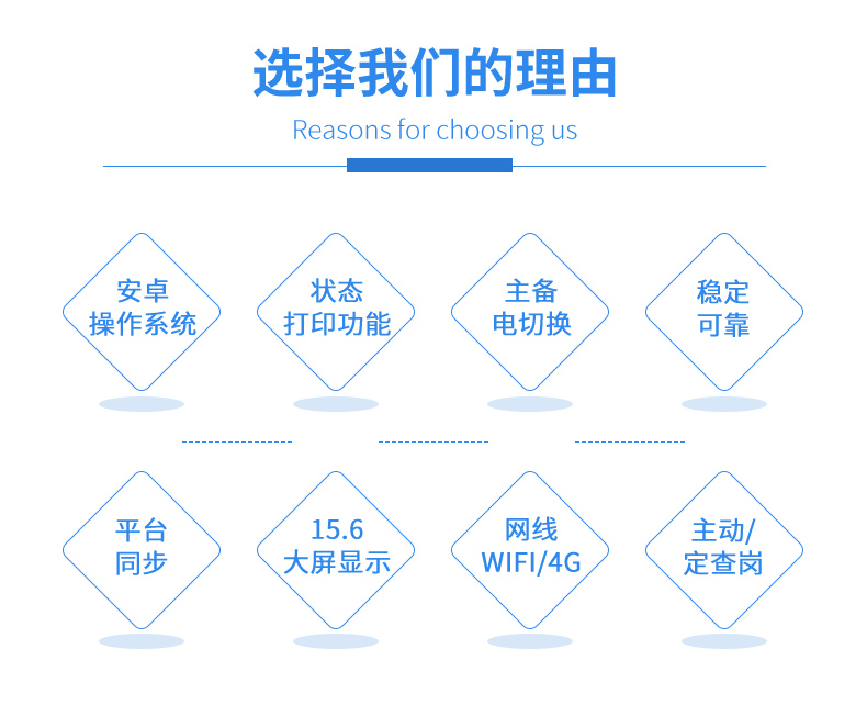 1706507259959346.jpg 详情页_02.jpg